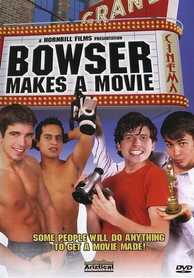 Смотреть фильм Баузер делает кино / Bowser Makes a Movie (2005) онлайн в хорошем качестве HDRip