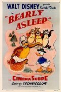 Смотреть фильм Bearly Asleep (1955) онлайн 