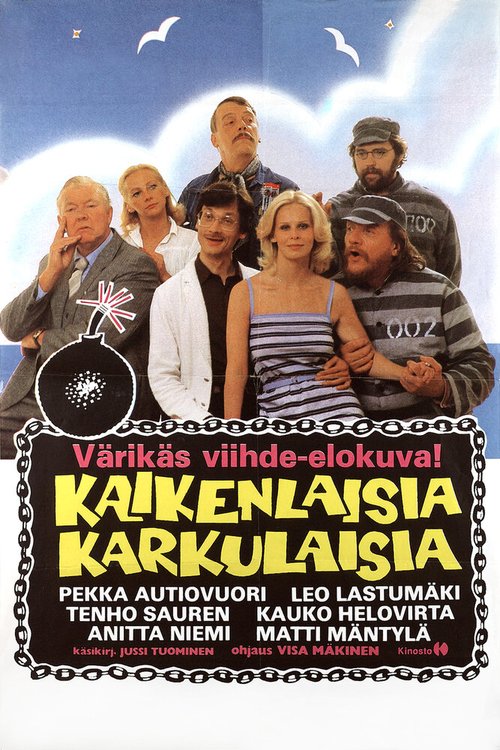 Смотреть фильм Беглецы / Kaikenlaisia karkulaisia (1981) онлайн в хорошем качестве SATRip