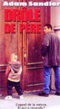 Смотреть фильм Бегство от прошлого / Drôle de père (1998) онлайн в хорошем качестве HDRip