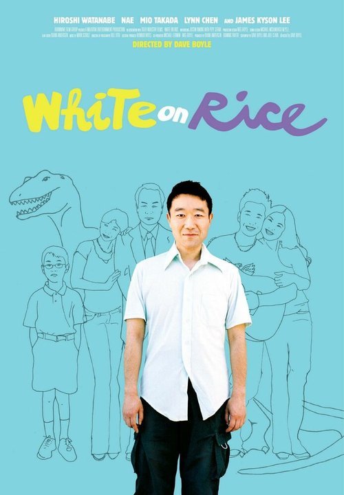 Смотреть фильм Белый рис / White on Rice (2009) онлайн в хорошем качестве HDRip