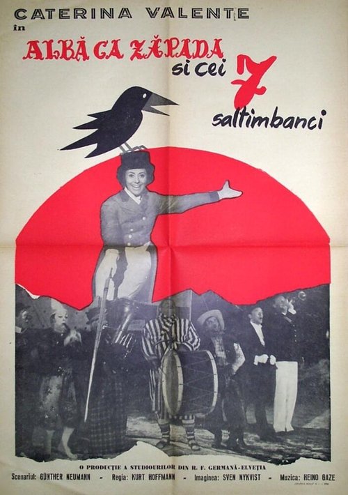Смотреть фильм Белоснежка и семь жонглеров / Schneewittchen und die sieben Gaukler (1962) онлайн в хорошем качестве SATRip