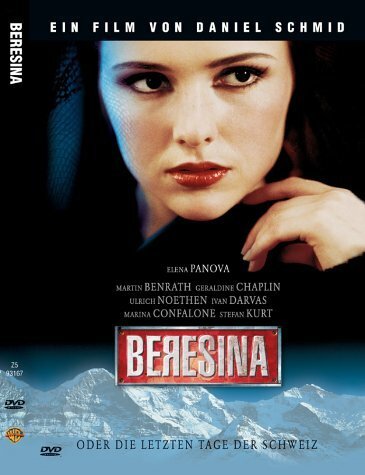 Смотреть фильм Березина, или Последние дни Швейцарии / Beresina oder Die letzten Tage der Schweiz (1999) онлайн в хорошем качестве HDRip