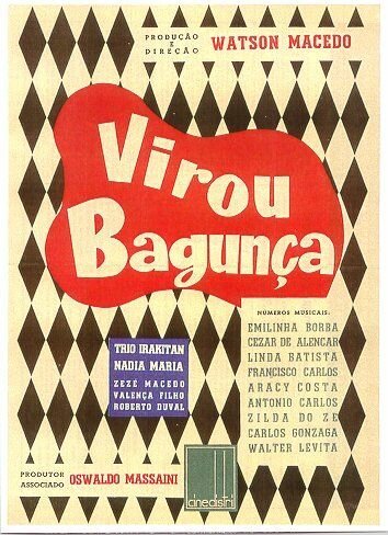 Смотреть фильм Беспорядок / Virou Bagunça (1960) онлайн в хорошем качестве SATRip