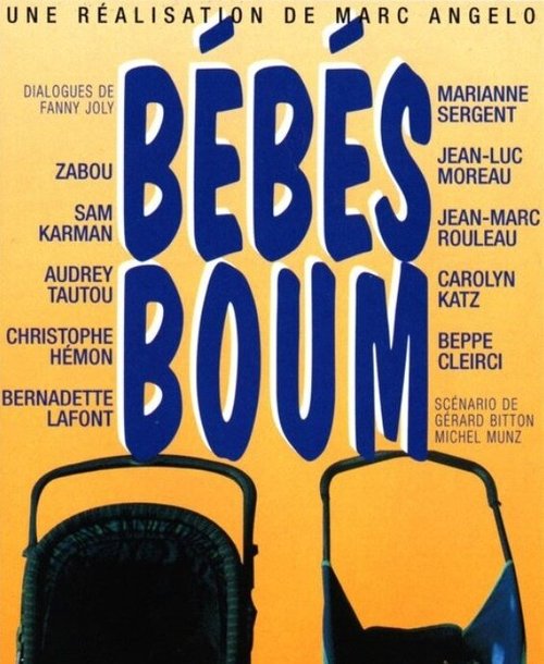 Смотреть фильм Бэйби бум / Bébés boum (1998) онлайн в хорошем качестве HDRip