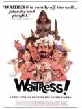 Смотреть фильм Безбашенные официантки / Waitress! (1981) онлайн в хорошем качестве SATRip