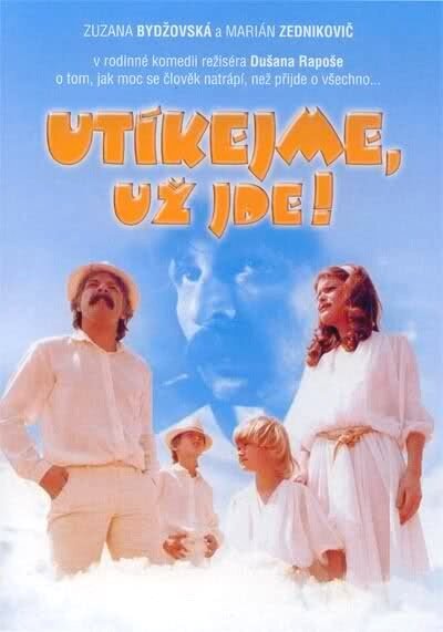 Смотреть фильм Бежим — он уже идёт / Utekajme, uz ide! (1986) онлайн в хорошем качестве SATRip