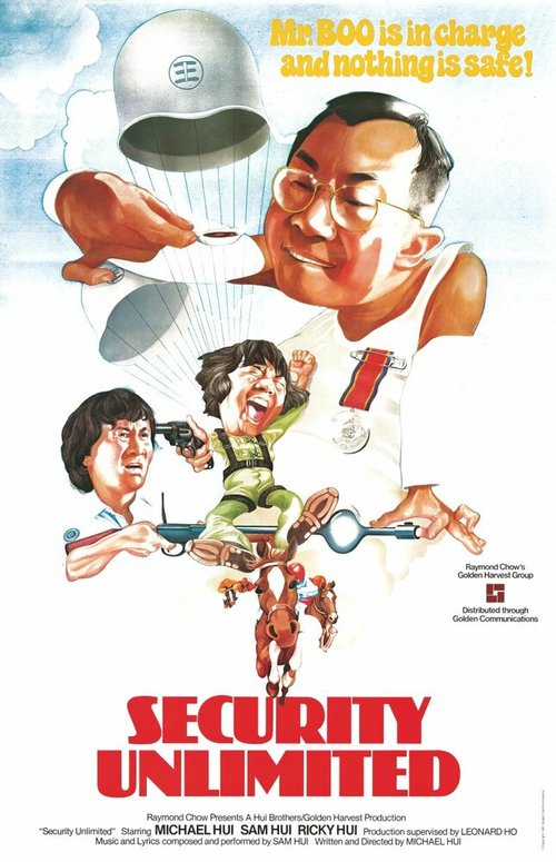 Смотреть фильм Безопасность без границ / Mo deng bao biao (1981) онлайн в хорошем качестве SATRip