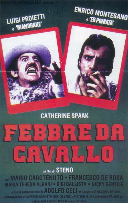 Смотреть фильм Безумные скачки / Febbre da cavallo (1976) онлайн в хорошем качестве SATRip