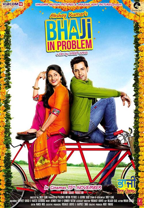 Смотреть фильм Bha Ji in Problem (2013) онлайн в хорошем качестве HDRip
