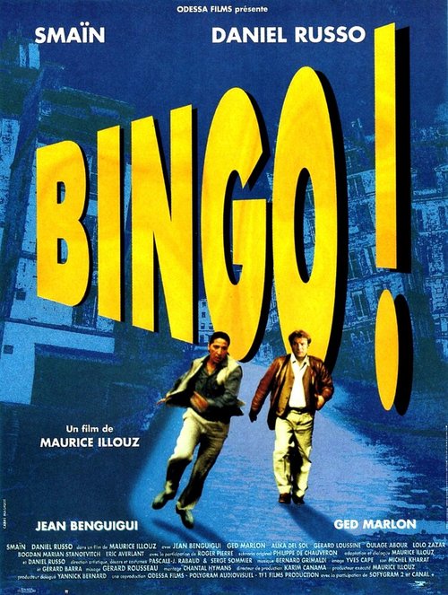 Смотреть фильм Бинго! / Bingo! (1998) онлайн в хорошем качестве HDRip