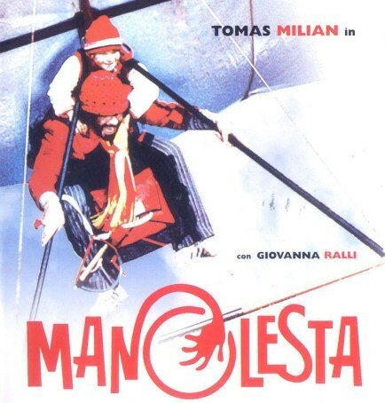 Смотреть фильм Быстрая рука / Manolesta (1981) онлайн в хорошем качестве SATRip