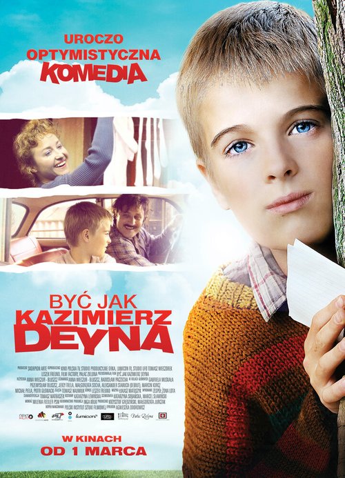 Смотреть фильм Быть как Казимеж Дейна / Byc jak Kazimierz Deyna (2012) онлайн в хорошем качестве HDRip