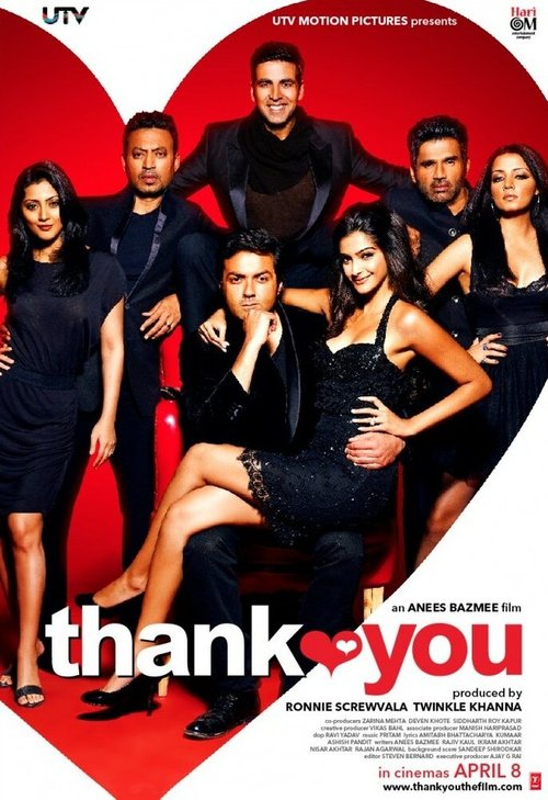 Смотреть фильм Благодарю тебя / Thank You (2011) онлайн в хорошем качестве HDRip