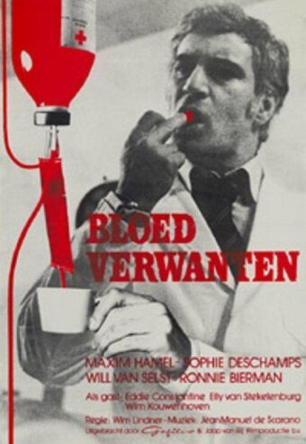 Смотреть фильм Bloedverwanten (1977) онлайн в хорошем качестве SATRip