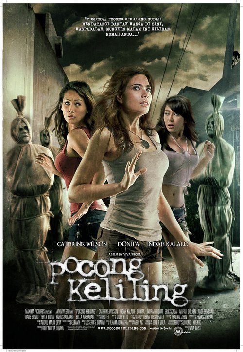 Смотреть фильм Блуждающий саван / Pocong keliling (2010) онлайн в хорошем качестве HDRip