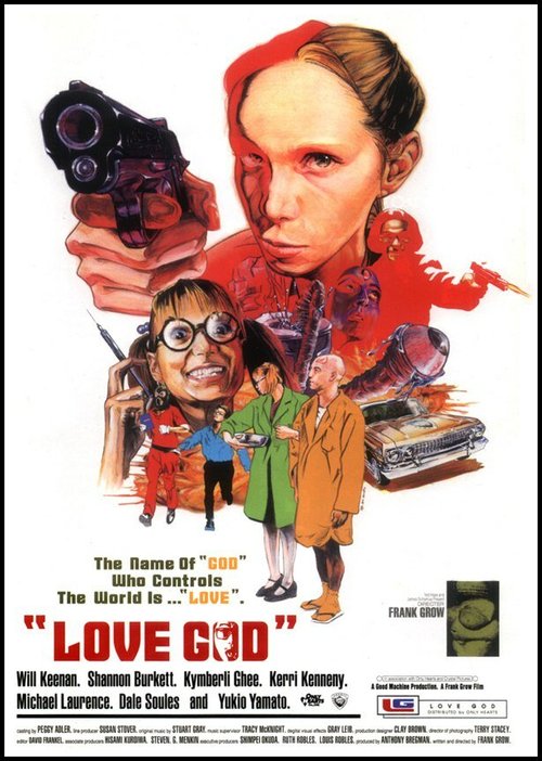 Смотреть фильм Бог любви / Love God (1997) онлайн в хорошем качестве HDRip