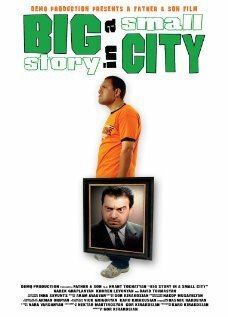 Смотреть фильм Большая история в маленьком городе / Big Story in a Small City (2006) онлайн в хорошем качестве HDRip