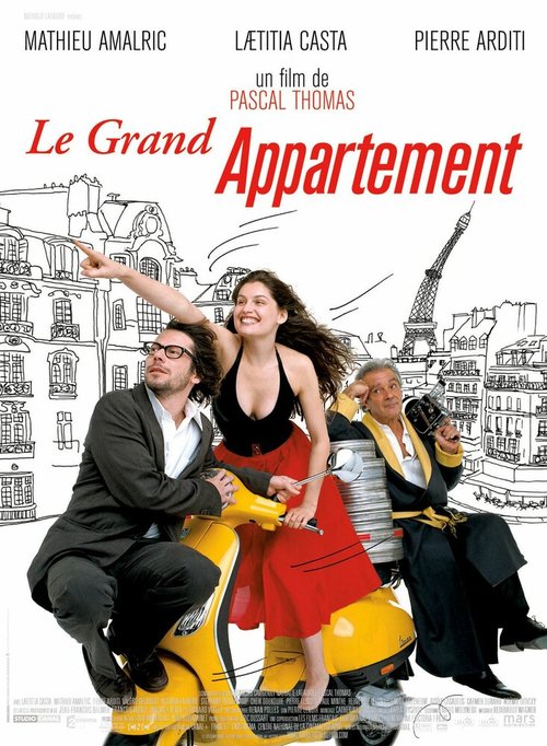 Смотреть фильм Большая квартира / Le grand appartement (2006) онлайн в хорошем качестве HDRip
