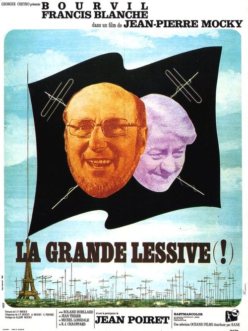 Смотреть фильм Большая стирка / La grande lessive (!) (1968) онлайн в хорошем качестве SATRip