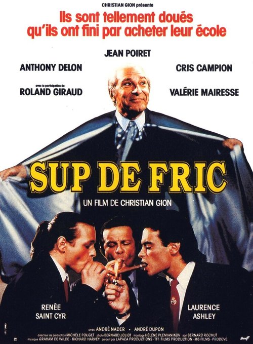 Смотреть фильм Больше бабок / Sup de fric (1992) онлайн в хорошем качестве HDRip