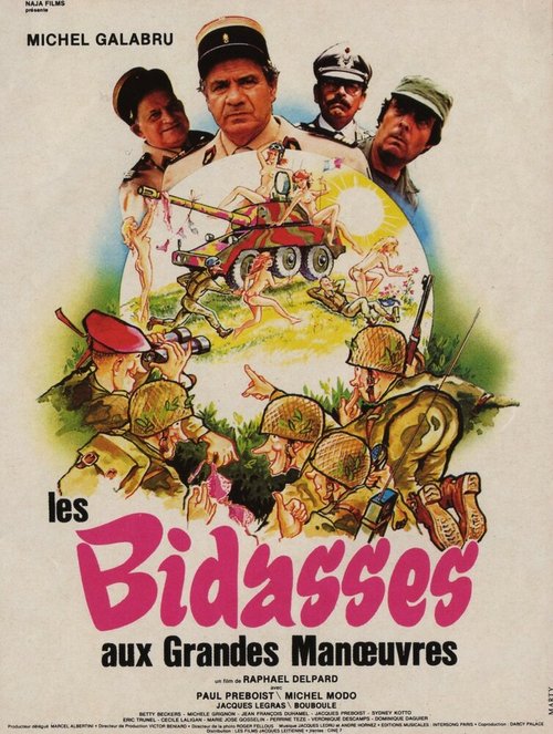 Смотреть фильм Большие маневры / Les bidasses aux grandes manoeuvres (1981) онлайн в хорошем качестве SATRip