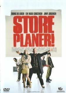 Смотреть фильм Большие планы / Store planer (2005) онлайн в хорошем качестве HDRip