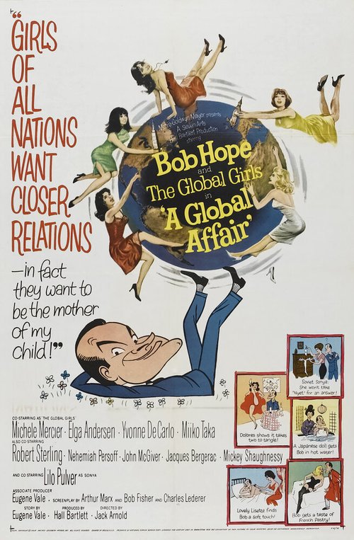 Смотреть фильм Большое дело / A Global Affair (1964) онлайн в хорошем качестве SATRip