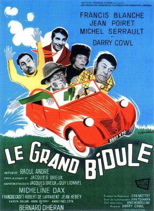 Смотреть фильм Большой бардак / Le grand bidule (1967) онлайн в хорошем качестве SATRip