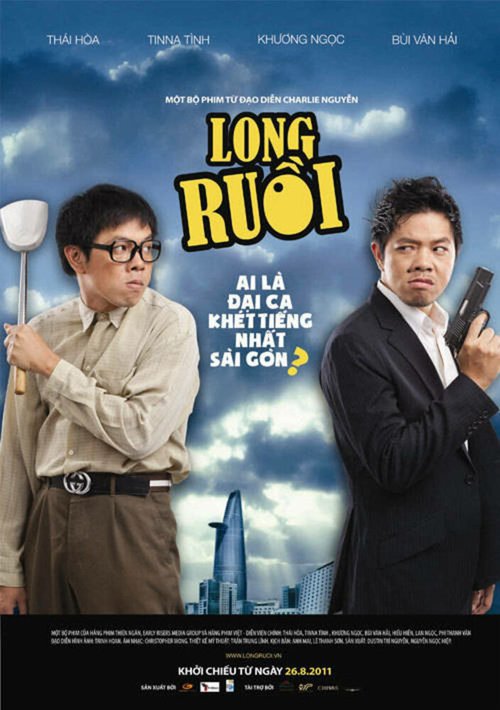 Смотреть фильм Большой босс / Long Ruoi (2011) онлайн в хорошем качестве HDRip