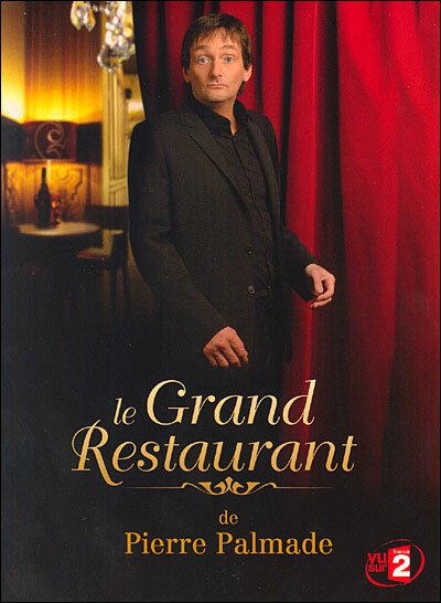 Смотреть фильм Большой ресторан 2 / Le grand restaurant II (2011) онлайн в хорошем качестве HDRip