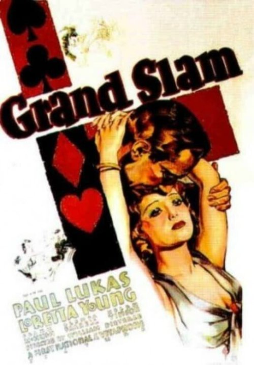 Смотреть фильм Большой шлем / Grand Slam (1933) онлайн в хорошем качестве SATRip