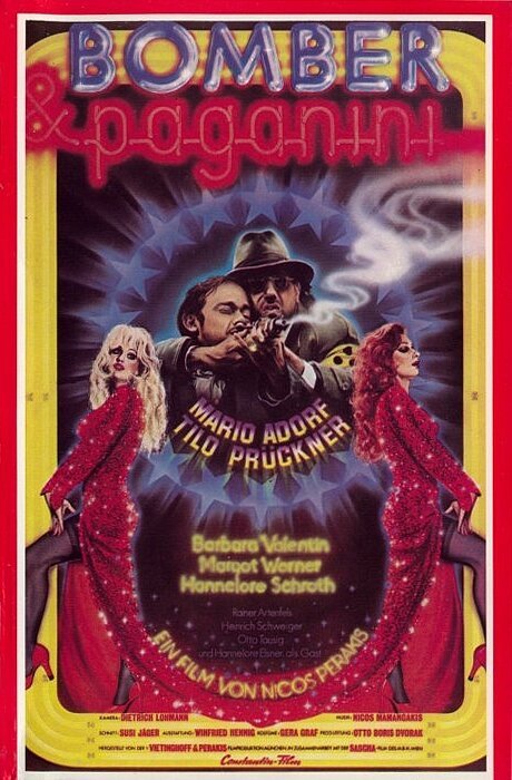 Смотреть фильм Бомбер и Паганини / Bomber & Paganini (1976) онлайн в хорошем качестве SATRip