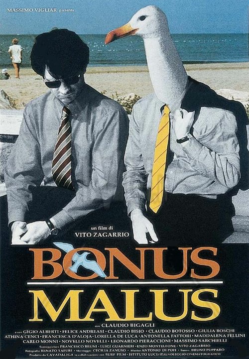 Смотреть фильм Бонус-малус / Bonus malus (1993) онлайн в хорошем качестве HDRip