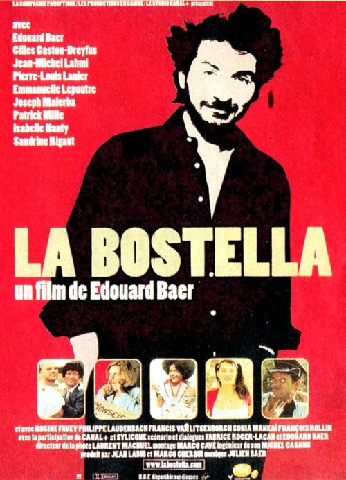 Смотреть фильм Бостелла / La bostella (2000) онлайн в хорошем качестве HDRip