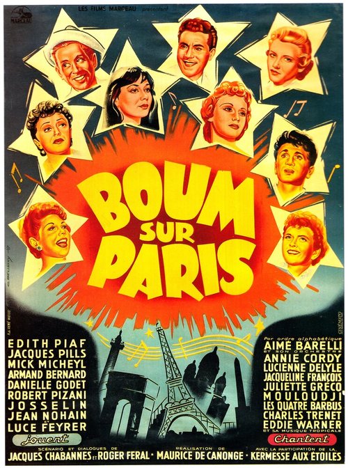 Смотреть фильм Boum sur Paris (1953) онлайн в хорошем качестве SATRip