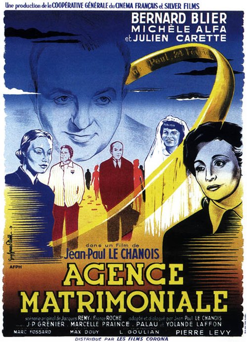 Смотреть фильм Брачное агентство / Agence matrimoniale (1952) онлайн в хорошем качестве SATRip