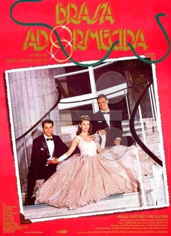 Смотреть фильм Brasa Adormecida (1987) онлайн в хорошем качестве SATRip