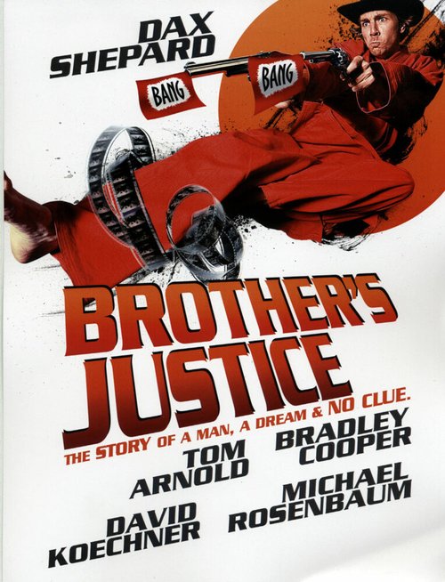 Смотреть фильм Братская справедливость / Brother's Justice (2010) онлайн в хорошем качестве HDRip