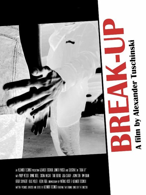 Смотреть фильм Break-Up (2014) онлайн в хорошем качестве HDRip