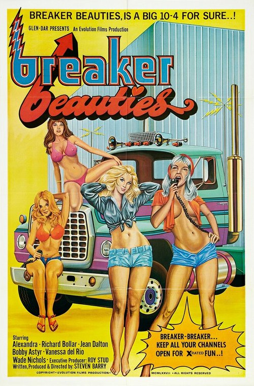 Смотреть фильм Breaker Beauties (1977) онлайн в хорошем качестве SATRip