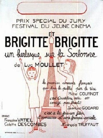 Смотреть фильм Брижжит и Брижжит / Brigitte et Brigitte (1966) онлайн в хорошем качестве SATRip