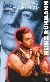 Бродяги / Lumpacivagabundus