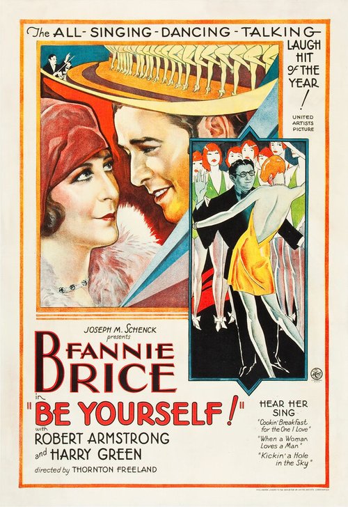 Смотреть фильм Будь собой! / Be Yourself! (1930) онлайн в хорошем качестве SATRip