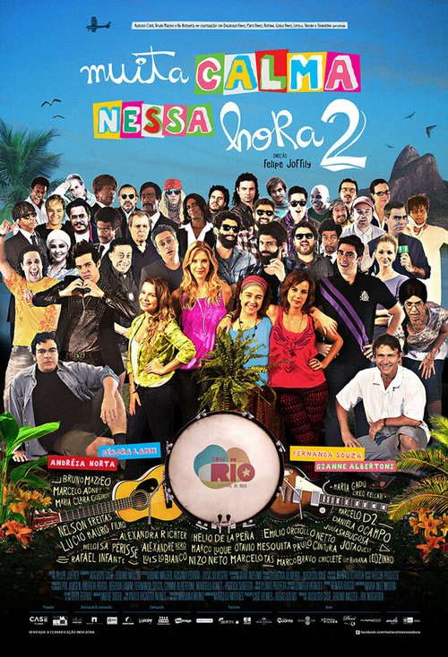 Смотреть фильм Будьте спокойны 2 / Muita Calma Nessa Hora 2 (2014) онлайн в хорошем качестве HDRip