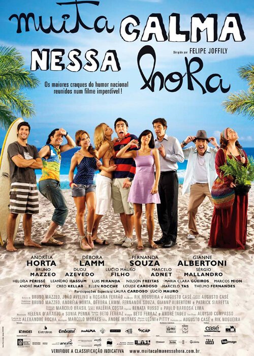 Смотреть фильм Будьте спокойны / Muita Calma Nessa Hora (2010) онлайн в хорошем качестве HDRip