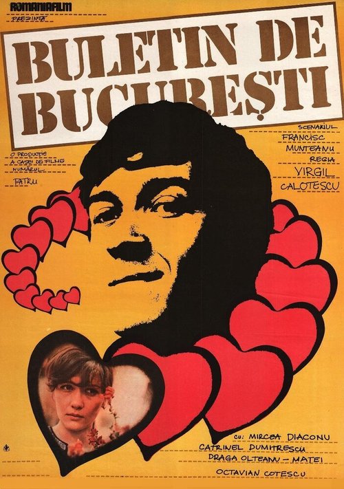 Смотреть фильм Бухарестский паспорт / Buletin de Bucuresti (1982) онлайн в хорошем качестве SATRip