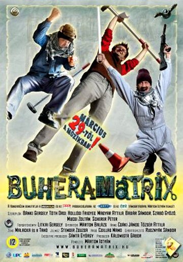 Смотреть фильм Buhera mátrix (2007) онлайн в хорошем качестве HDRip