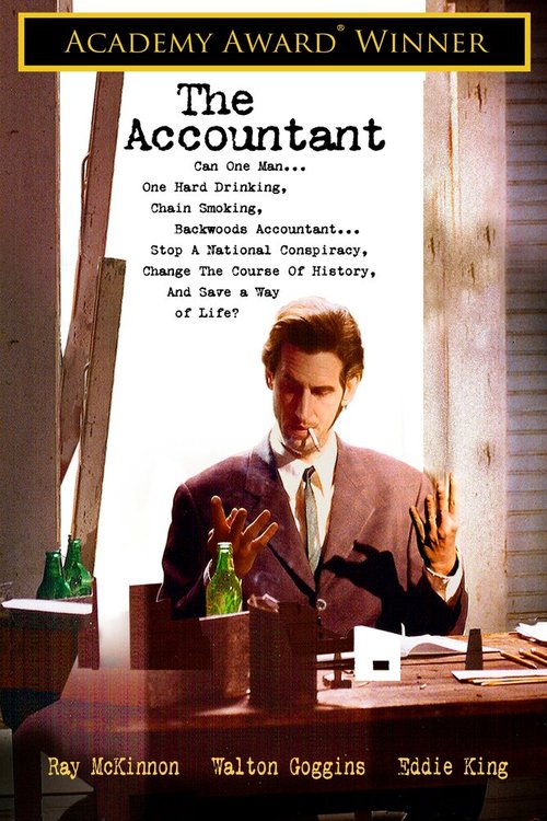 Смотреть фильм Бухгалтер / The Accountant (2001) онлайн в хорошем качестве HDRip