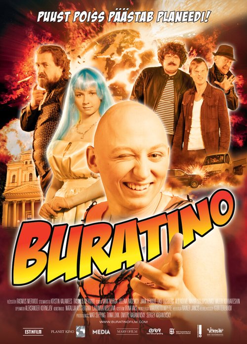 Смотреть фильм Буратино (2009) онлайн в хорошем качестве HDRip